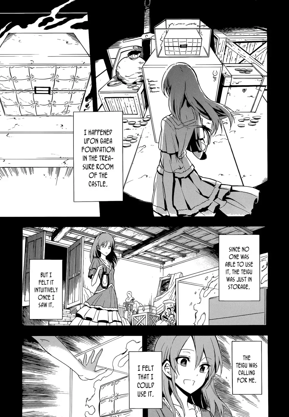 Akame ga Kill! Chapter 33 25